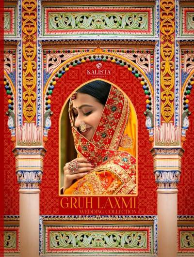 Grihlaxmi By Kalista Designer Partywear Saree Collection